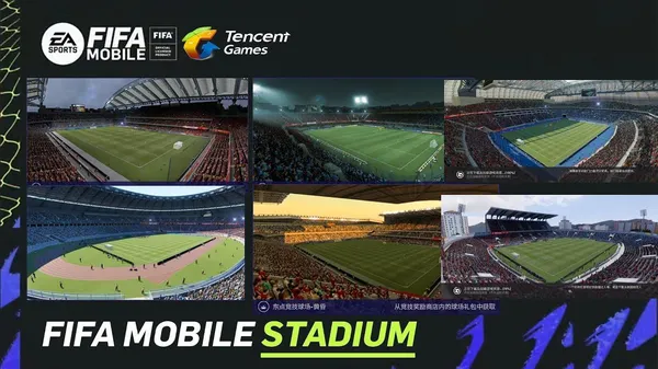 FIFA Mobile - Arena